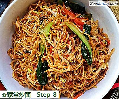 家常炒面做法第八步骤