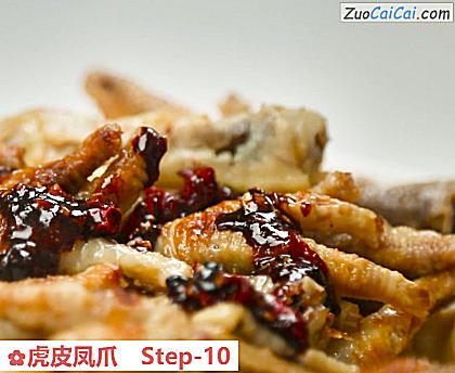 虎皮凤爪做法第十步骤