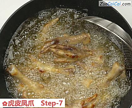 虎皮凤爪做法第七步骤