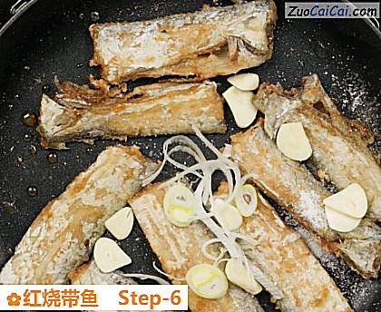 红烧带鱼做法第六步骤