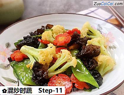 混炒时蔬做法第十一步骤