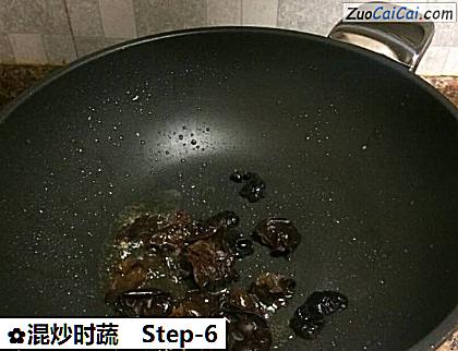 混炒时蔬做法第六步骤