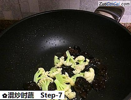 混炒时蔬做法第七步骤