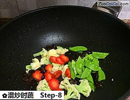 混炒时蔬做法第八步骤