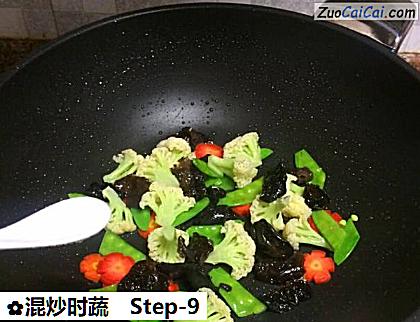 混炒时蔬做法第九步骤