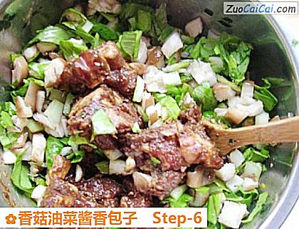 香菇油菜酱香包子做法第六步骤