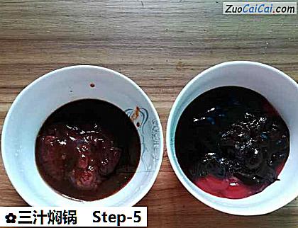 三汁焖锅做法第五步骤