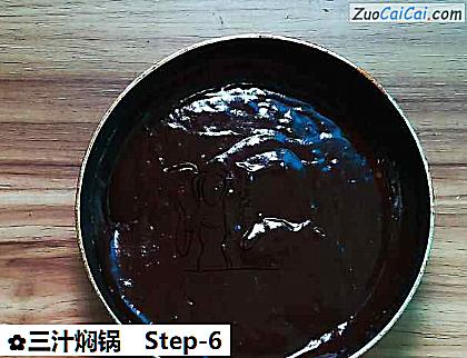 三汁焖锅做法第六步骤