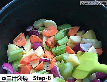 三汁焖锅做法第八步骤