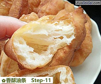 香酥油条做法第十一步骤