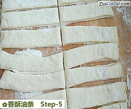 香酥油条做法第五步骤