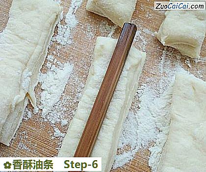 香酥油条做法第六步骤
