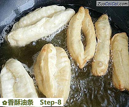 香酥油条做法第八步骤