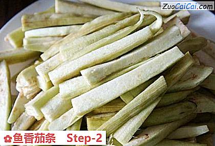 鱼香茄条做法第二步骤
