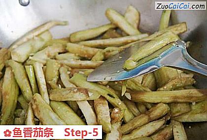 鱼香茄条做法第五步骤