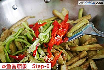 鱼香茄条做法第六步骤