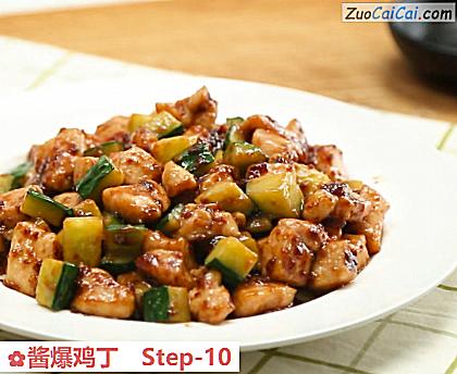 酱爆鸡丁成品图3