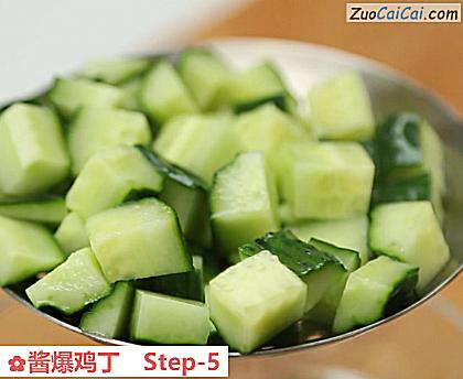 酱爆鸡丁做法第五步骤
