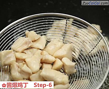 酱爆鸡丁做法第六步骤