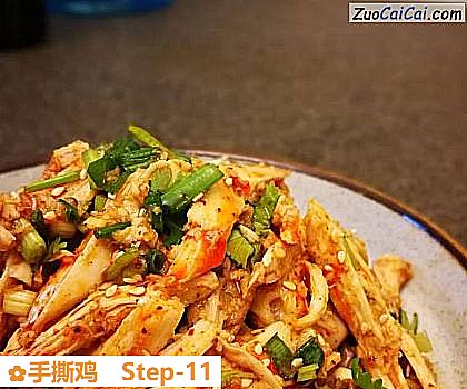 手撕鸡做法第十一步骤