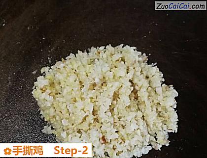 手撕鸡做法第二步骤