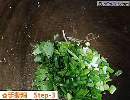 手撕鸡做法第三步骤