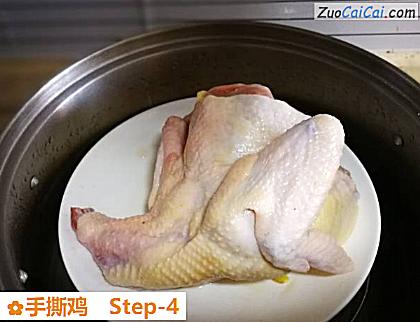 手撕鸡做法第四步骤