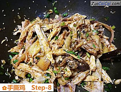 手撕鸡做法第八步骤
