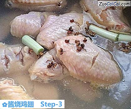 酱烧鸡翅做法第三步骤