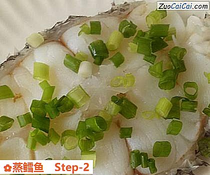 蒸鳕鱼做法第二步骤