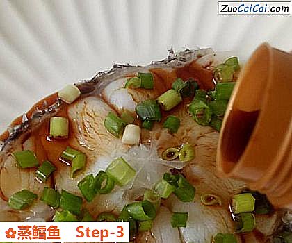 蒸鳕鱼做法第三步骤