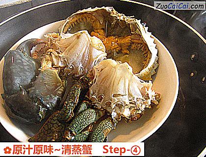 原汁原味~清蒸蟹做法第四步骤