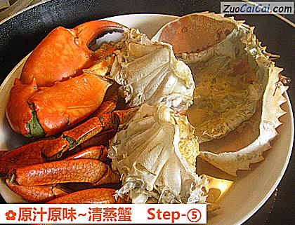 原汁原味~清蒸蟹做法第五步骤