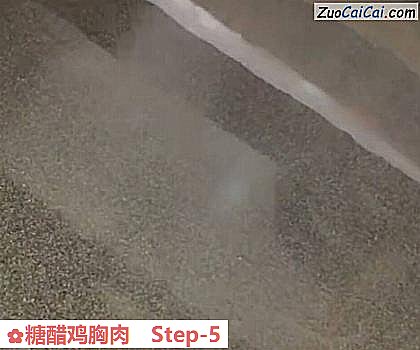 糖醋鸡胸肉做法第五步骤