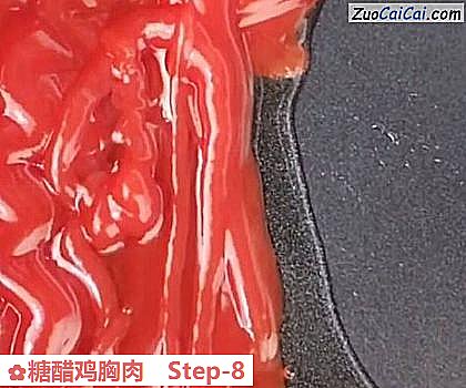 糖醋鸡胸肉做法第八步骤