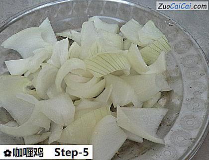 咖喱鸡做法第五步骤