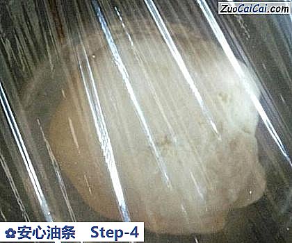 安心油条做法第四步骤