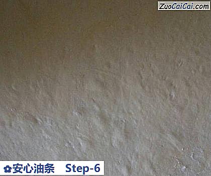 安心油条做法第六步骤