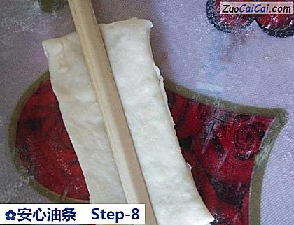 安心油条做法第八步骤
