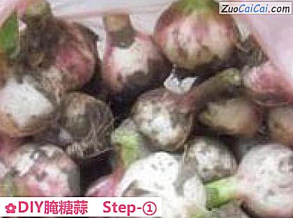 DIY腌糖蒜做法第一步骤