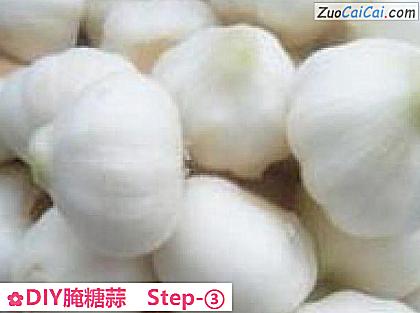 DIY腌糖蒜做法第三步骤