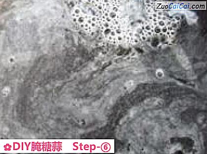 DIY腌糖蒜做法第六步骤