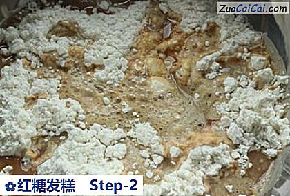 红糖发糕做法第二步骤