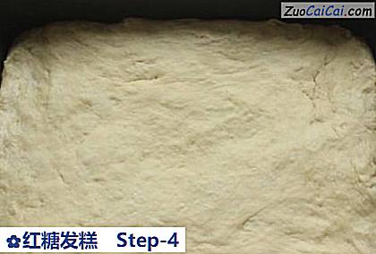 红糖发糕做法第四步骤