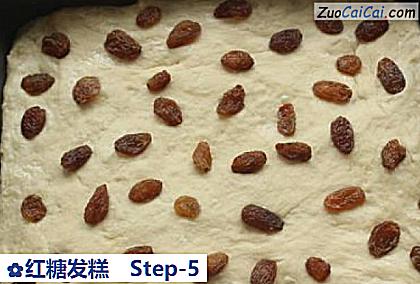 红糖发糕做法第五步骤