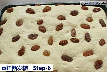 红糖发糕做法第六步骤
