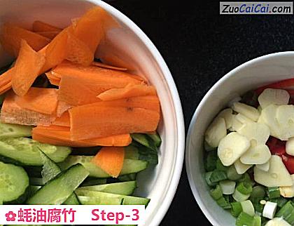 蚝油腐竹做法第三步骤