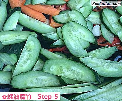 蚝油腐竹做法第五步骤