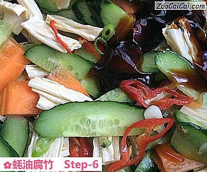 蚝油腐竹做法第六步骤