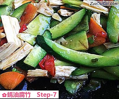 蚝油腐竹做法第七步骤